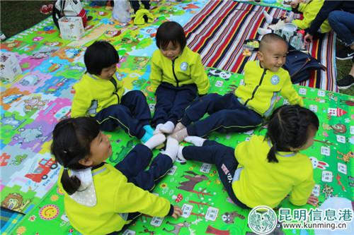 mmexport1540215908042 mmexport1540215908042