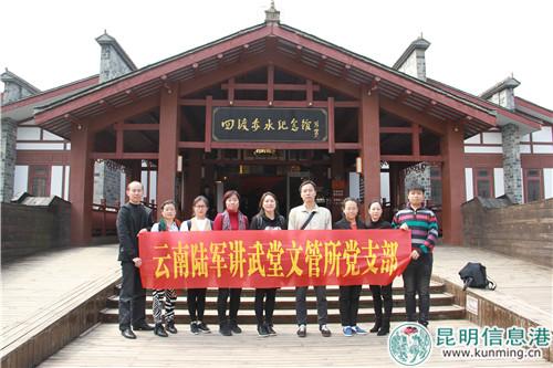 -cdf27c44e823a4c -cdf27c44e823a4c