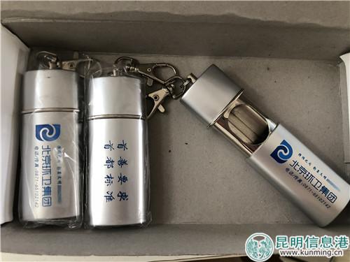 微信图片_20181023225958 微信图片_20181023225958