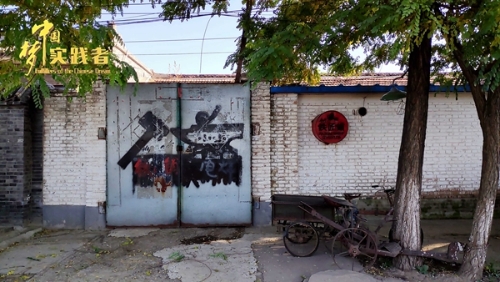 2018102321581552164 2018102321581552164