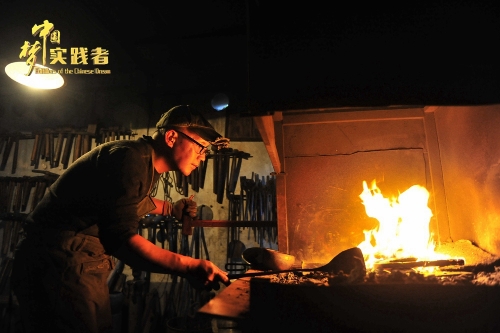 2018102321022163267 2018102321022163267