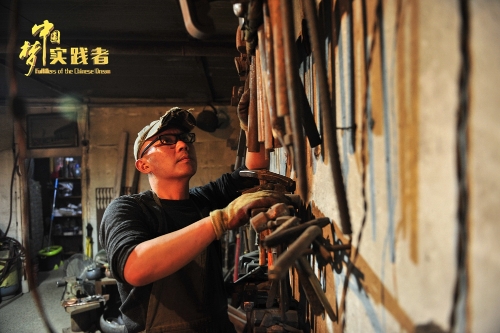 2018102321051344548 2018102321051344548