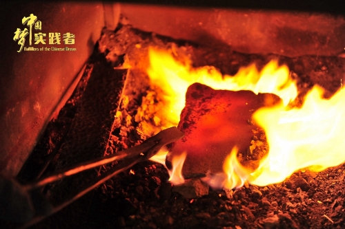 2018102321253576642 2018102321253576642