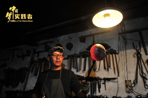 2018102321362041869 2018102321362041869