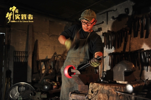 2018102321433558743 2018102321433558743