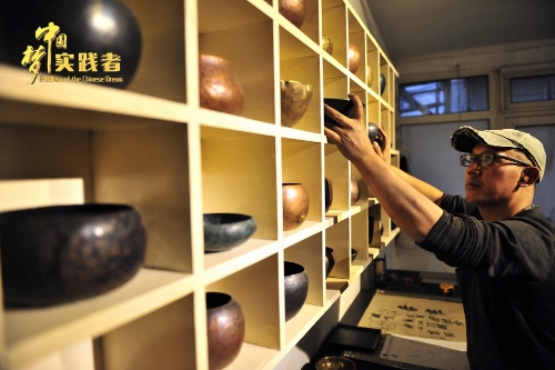 2018102321540592880 2018102321540592880