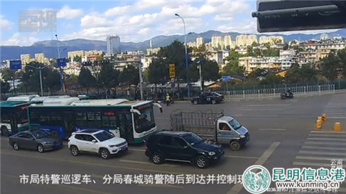 QQ图片20181024202729