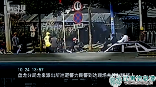 QQ图片20181024202733