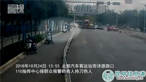 QQ图片20181024202742