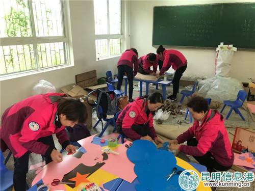 为当地幼儿园创设环境 为当地幼儿园创设环境