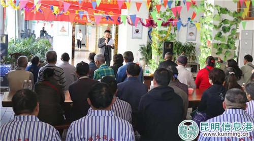 “工、休”及家属联谊会暨中残联UFE社区康复活动现场