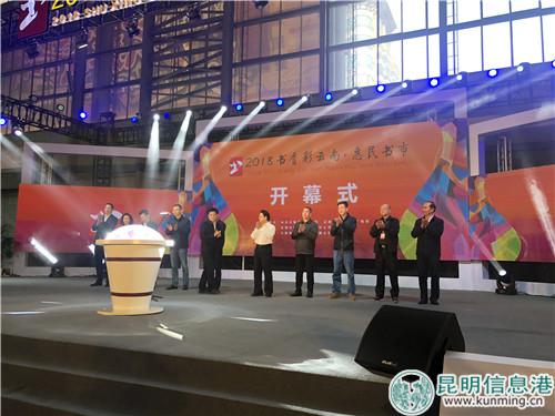 微信图片_20181026173914 微信图片_20181026173914