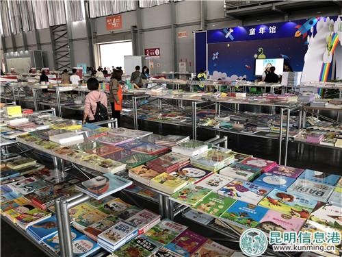 微信图片_20181026173919 微信图片_20181026173919