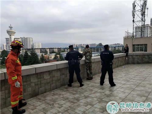 mmexport1540551692320