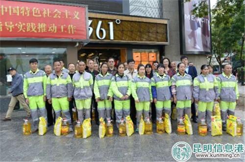 mmexport1540550476850