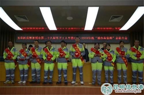 mmexport1540550486508