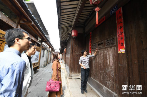 微信截图_20181029144758 微信截图_20181029144758