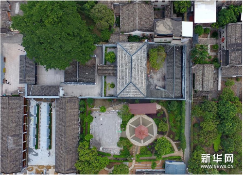 微信截图_20181029144810 微信截图_20181029144810