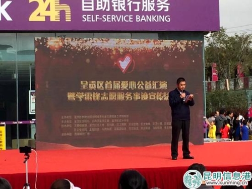 微信图片_20181029172444 微信图片_20181029172444