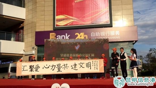 微信图片_20181029172450 微信图片_20181029172450