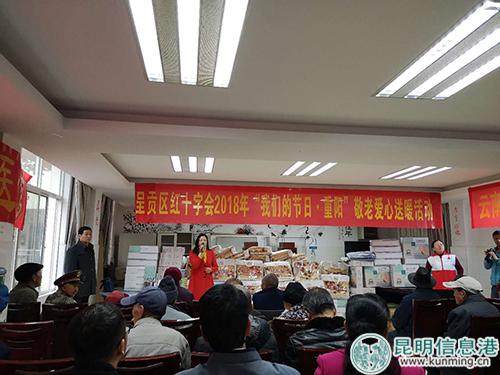 活动现场。 活动现场。