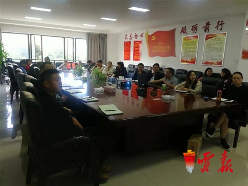 微信图片_20181030162627 微信图片_20181030162627