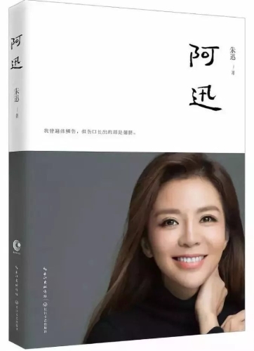 00300172993_34ef16aa