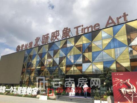 20181031082736_501 20181031082736_501