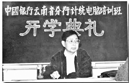 2018110108_res03_attpic_brief