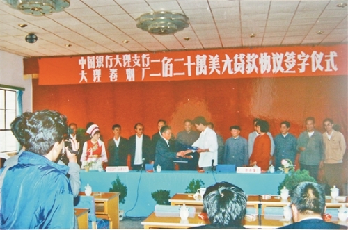 2018110108_res27_attpic_brief