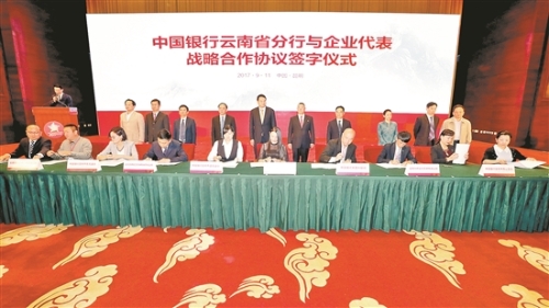 2018110108_res35_attpic_brief