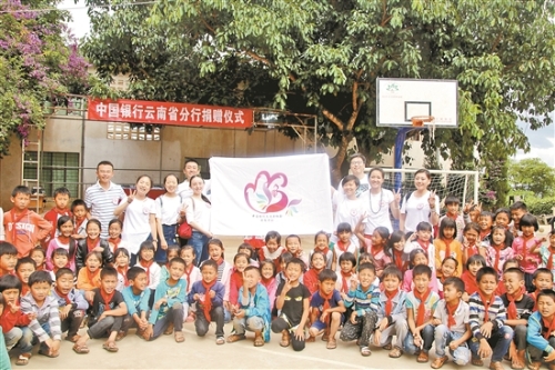 2018110108_res39_attpic_brief