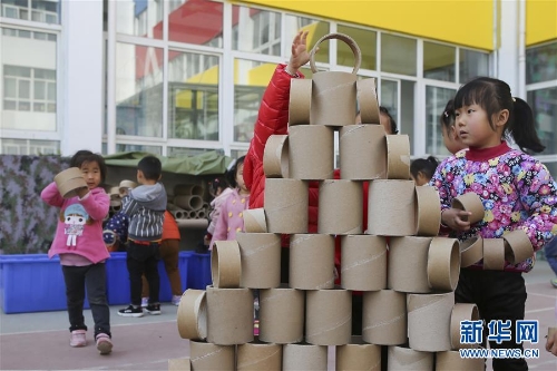 1123643871_15410290525681n