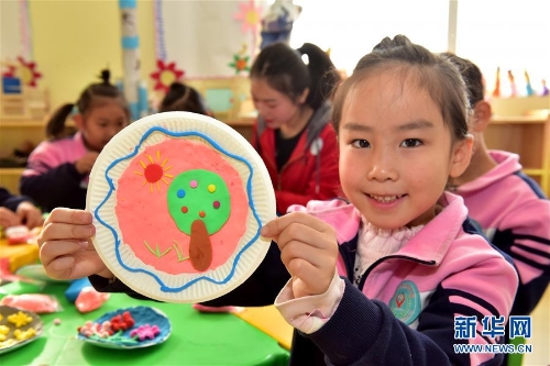 1123643871_15410290525421n