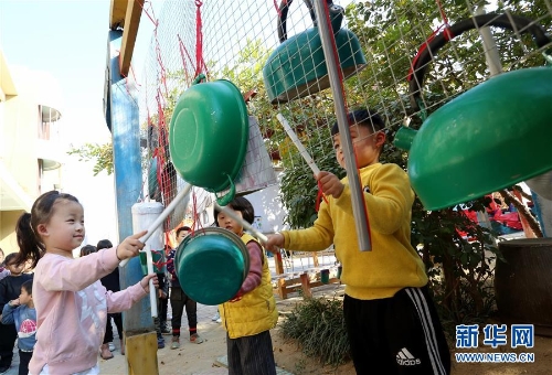 1123643871_15410290525551n