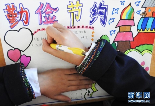 1123643871_15410290525591n