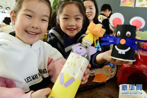 1123643871_15410290525631n