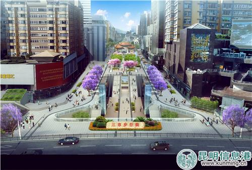 三市街人防工程效果图。 三市街人防工程效果图。