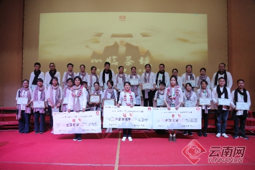 00300174945_e5af082c