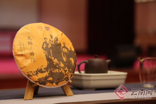 00300174951_e2322b8d