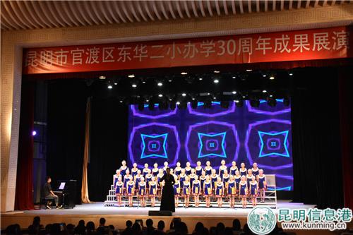 展演活动现场2 展演活动现场2