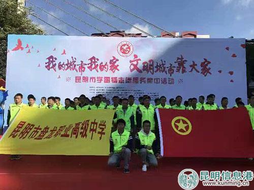 mmexport1541335675668