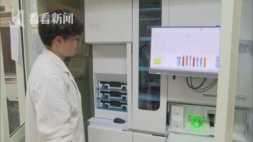 d9e188c723e3534830f3beec75b08a9f.jpg 操作仪器.jpg