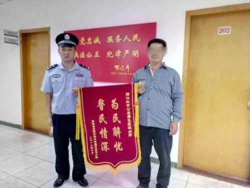 u=3713485832,35983865&fm=173&app=49&f=JPEG