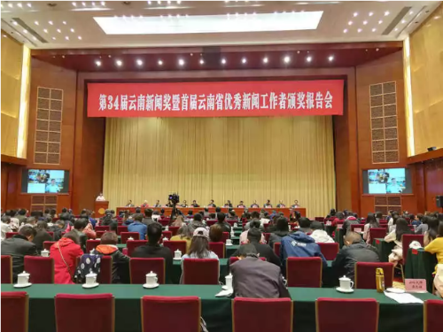 微信截图_20181106112417 微信截图_20181106112417