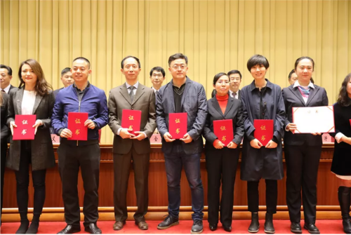 微信截图_20181106112538 微信截图_20181106112538