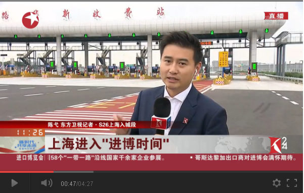 点击观看视频
