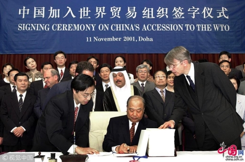 7d4a179d-4038-451f-9c7b-7dba05961622_batchwm