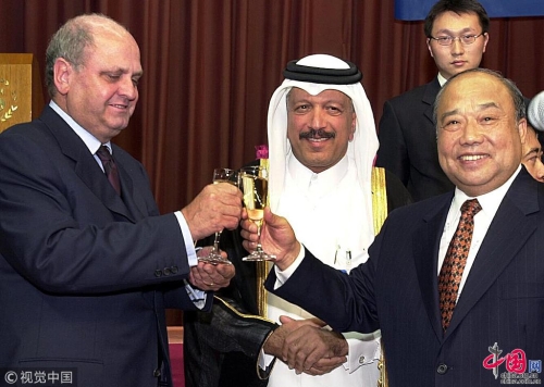 d3766f72-dd33-433f-b0d6-c54aa99f2f7f_batchwm