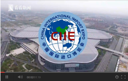 QQ截图20181106140336 QQ截图20181106140336